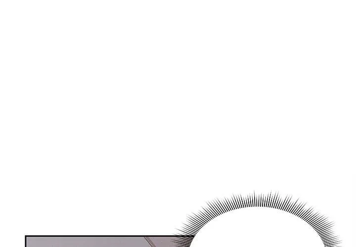 失忆初体验 第5话 第4页