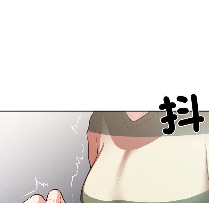 失忆初体验 第14話 第78页