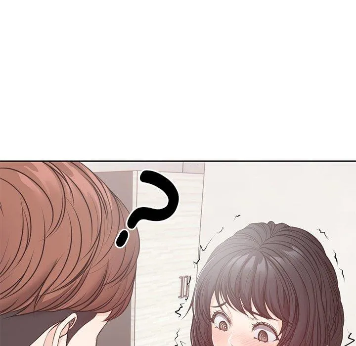 失忆初体验 第9话 第17页