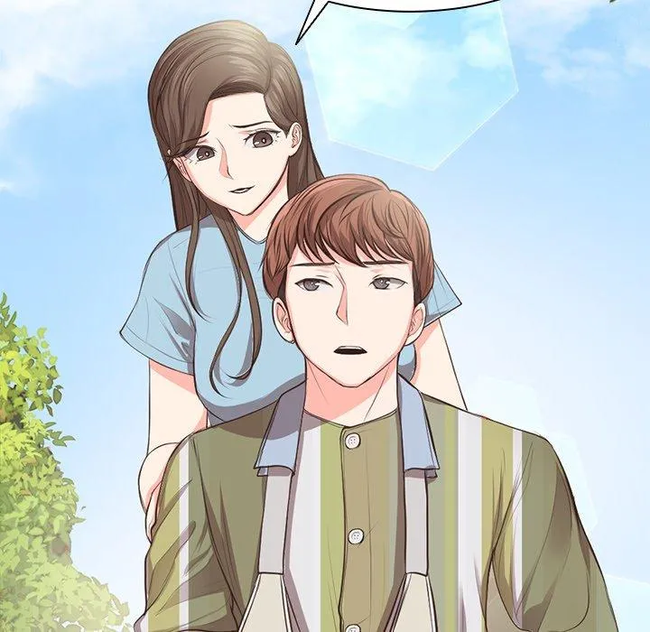 失忆初体验 第1话 第83页