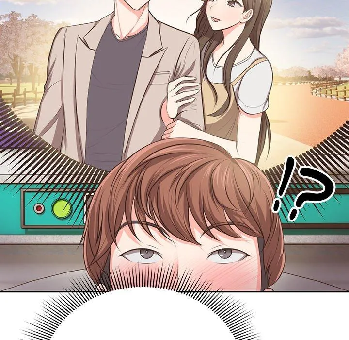 失忆初体验 第1话 第118页