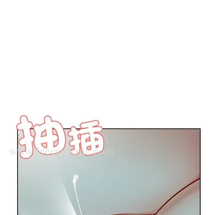 失忆初体验 第29話 第115页
