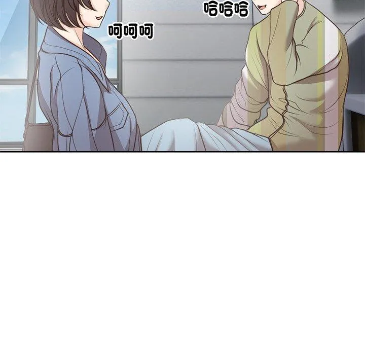 失忆初体验 第6话 第105页