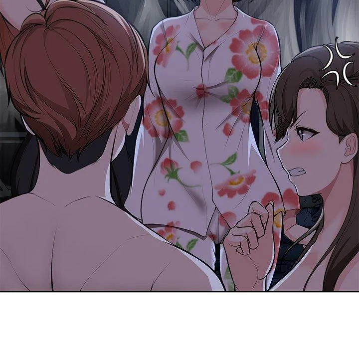 失忆初体验 第28話 第45页