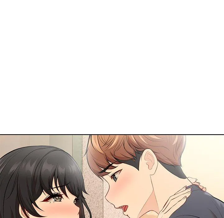 失忆初体验 第31話 第55页