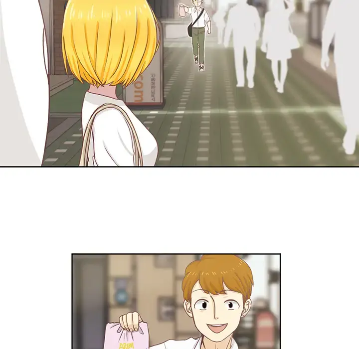 学长好讨厌 第1章 第42页