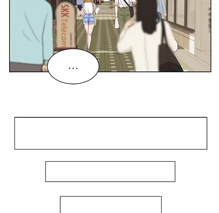 学长好讨厌 第1章 第50页