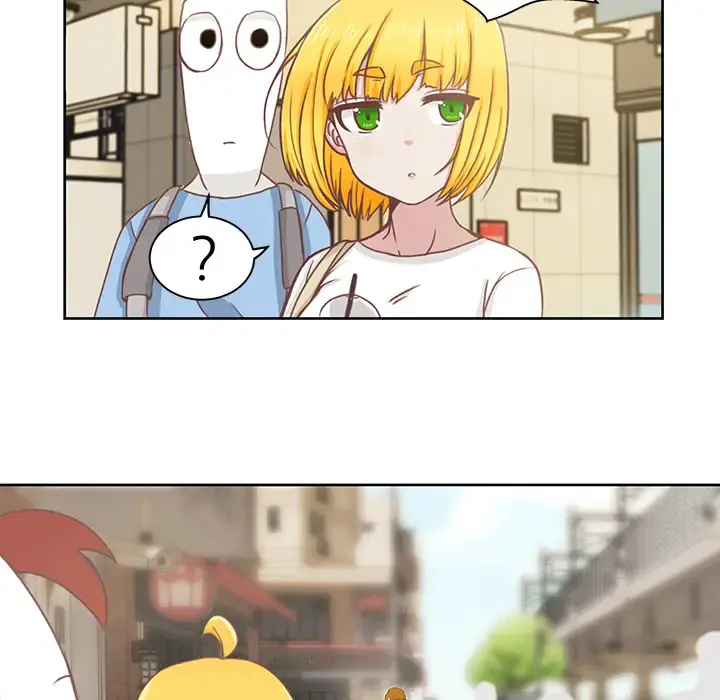 学长好讨厌 第1章 第41页