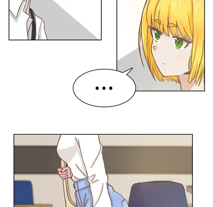 学长好讨厌 第1章 第7页