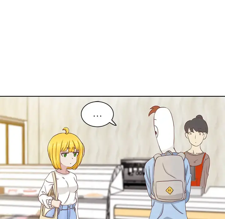 学长好讨厌 第1章 第24页
