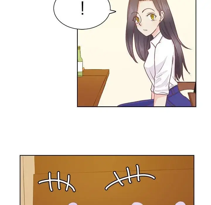 学长好讨厌 第24话 第24页