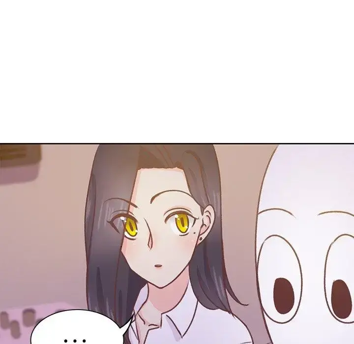 学长好讨厌 第24话 第88页