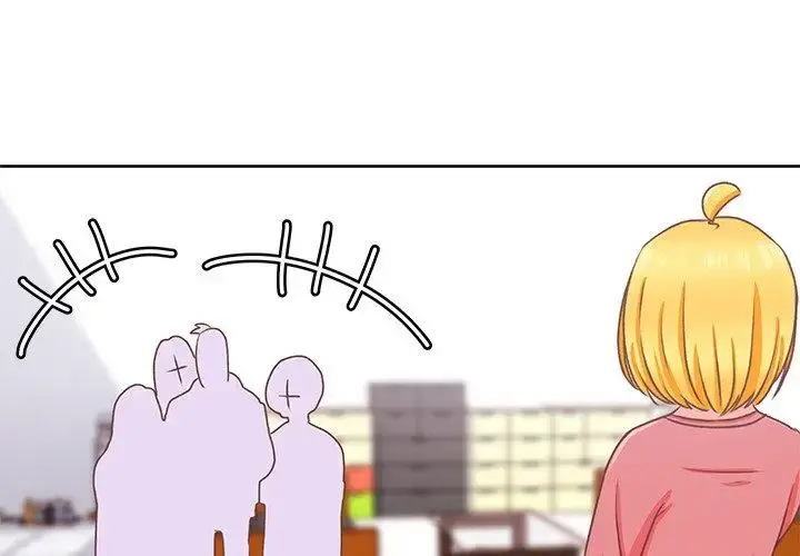 学长好讨厌 第16话 第4页