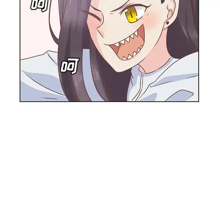 学长好讨厌 第16话 第17页