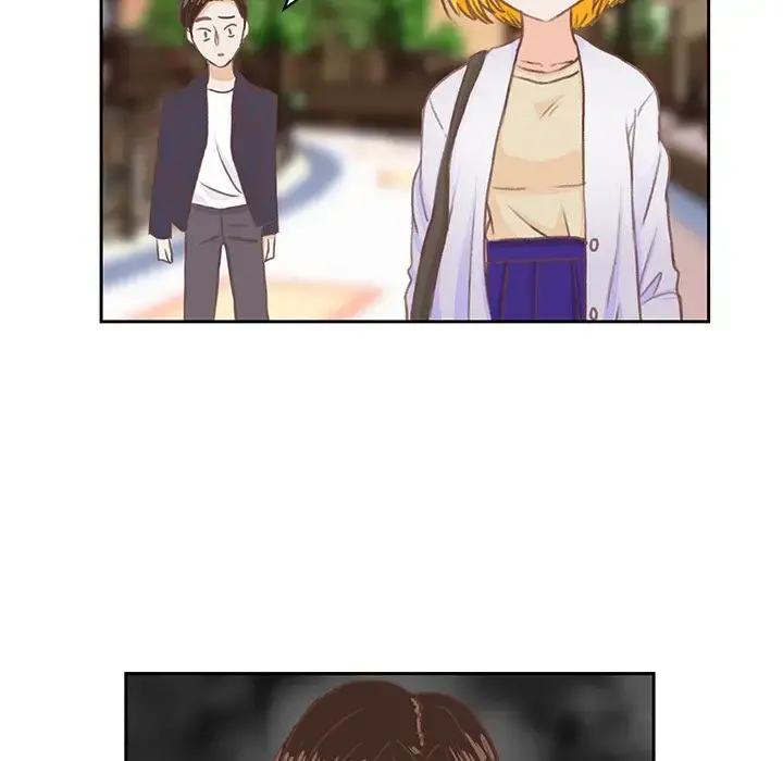 学长好讨厌 第4章 第79页
