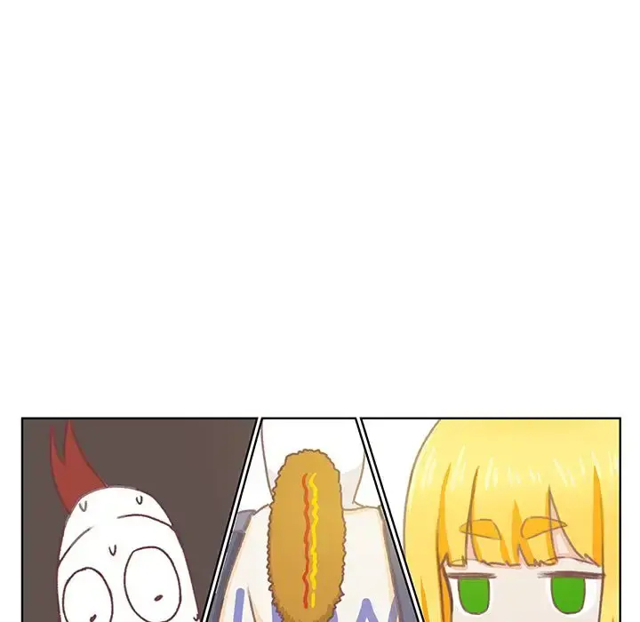 学长好讨厌 第4章 第24页