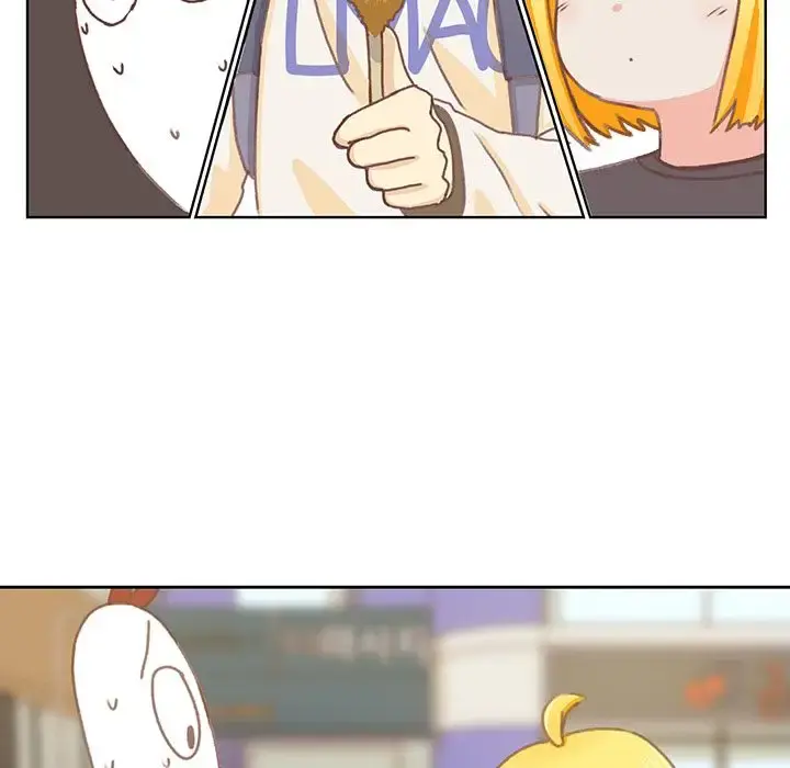 学长好讨厌 第4章 第25页