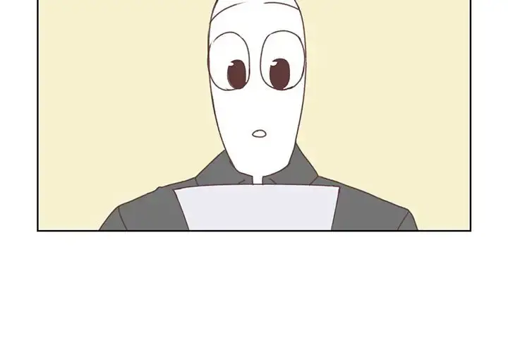 学长好讨厌 第5章 第4页
