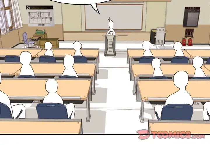 学长好讨厌 第5章 第2页