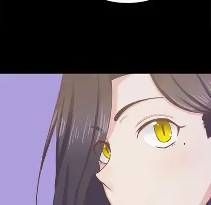 学长好讨厌 第10章 第47页