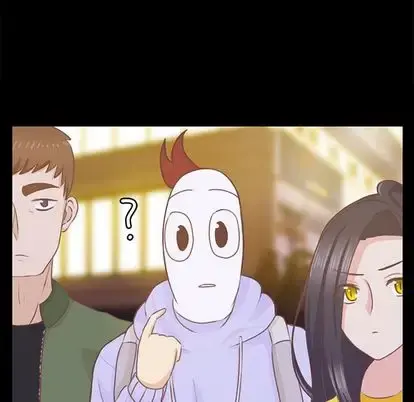 学长好讨厌 第10章 第16页