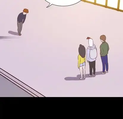 学长好讨厌 第10章 第18页