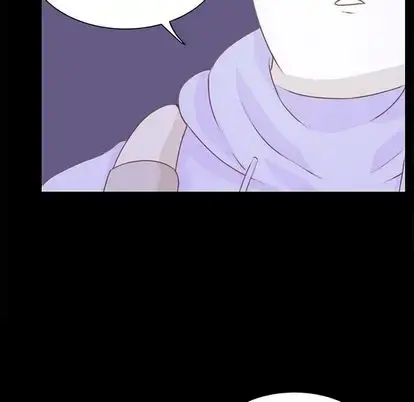 学长好讨厌 第10章 第51页