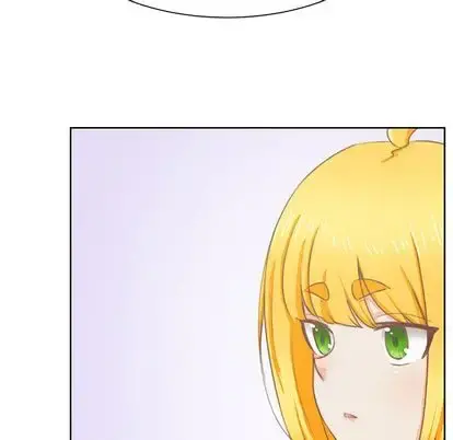 学长好讨厌 第10章 第100页