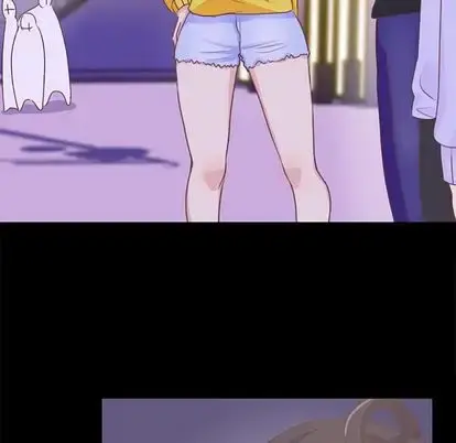 学长好讨厌 第10章 第75页