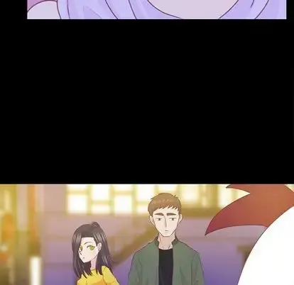 学长好讨厌 第10章 第85页
