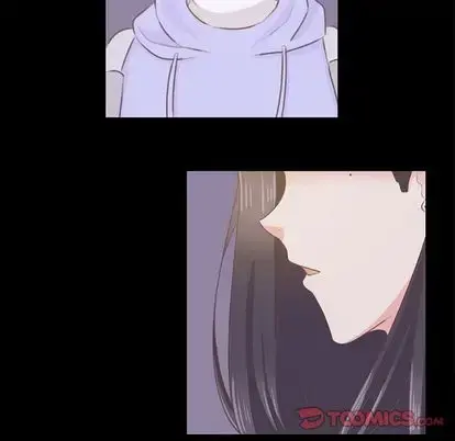 学长好讨厌 第10章 第26页