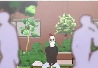 学长好讨厌 第10章 第4页