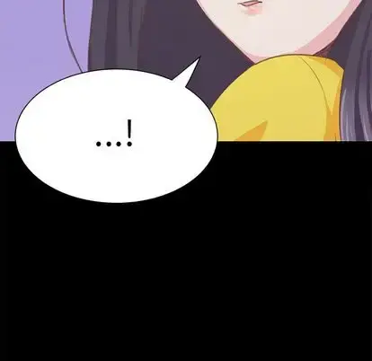 学长好讨厌 第10章 第48页