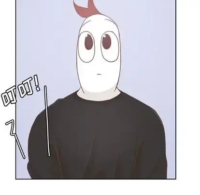 学长好讨厌 第10章 第6页