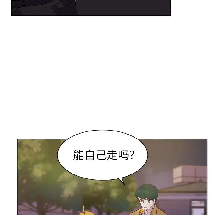 学长好讨厌 第25话 第19页