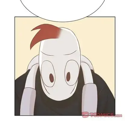 学长好讨厌 第11章 第63页