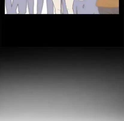 学长好讨厌 第11章 第23页