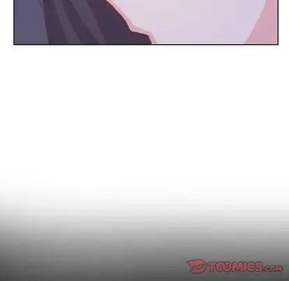 学长好讨厌 第11章 第15页