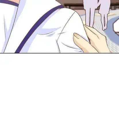 学长好讨厌 第11章 第80页