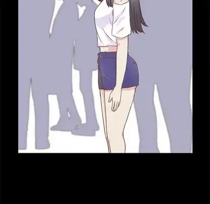 学长好讨厌 第11章 第18页
