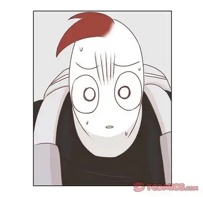 学长好讨厌 第11章 第81页
