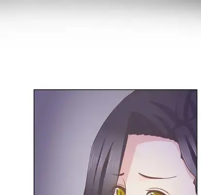 学长好讨厌 第11章 第24页