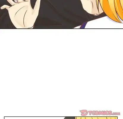 学长好讨厌 第11章 第117页