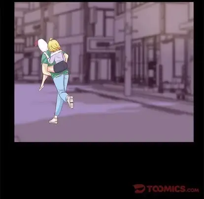学长好讨厌 第11章 第21页
