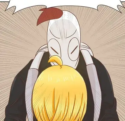 学长好讨厌 第11章 第76页