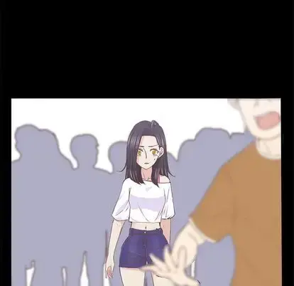 学长好讨厌 第11章 第22页