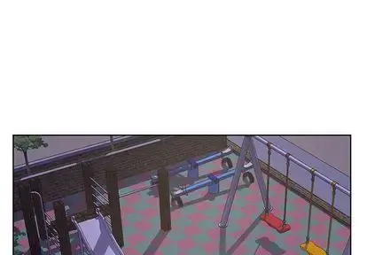 学长好讨厌 第11章 第1页