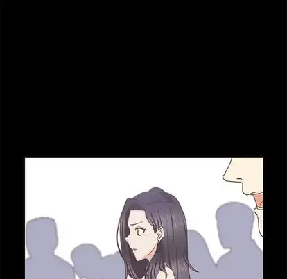 学长好讨厌 第11章 第17页
