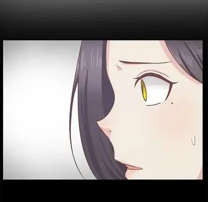 学长好讨厌 第11章 第16页