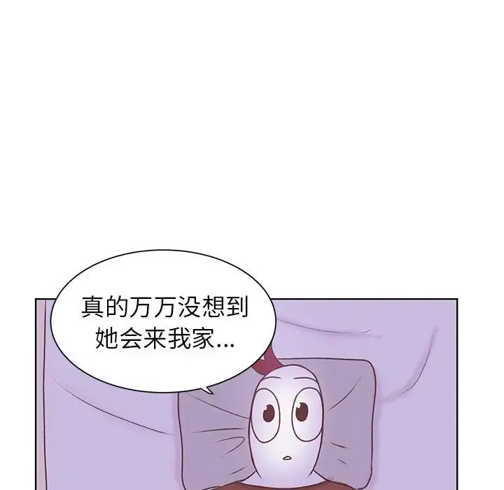 学长好讨厌 第27话 第53页